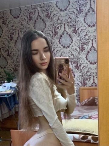 Олеся